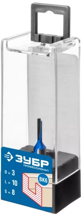 Фрезы пазовые прямые серия ПРОФЕССИОНАЛ купить в Тобольске