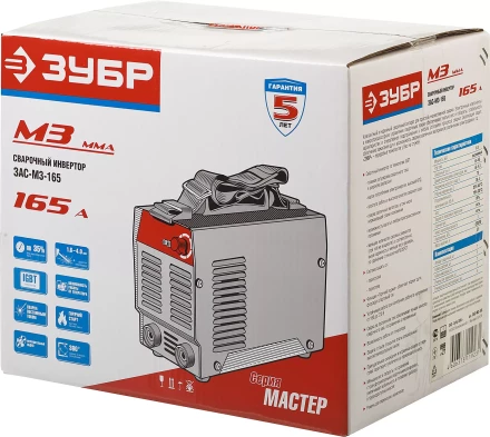 Сварочный инвертор ММА ЗАС-М3-165 серия МАСТЕР купить в Тобольске