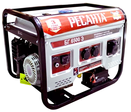 Бензогенератор  Ресанта БГ 6500 Э купить в Тобольске