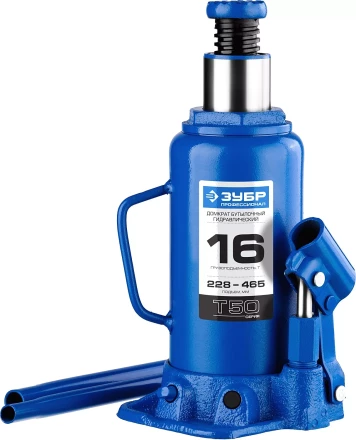 Домкрат гидравлический бутылочный T50, 16т, 228-465мм, ЗУБР Профессионал 43060-16 43060-16_z01 купить в Тобольске