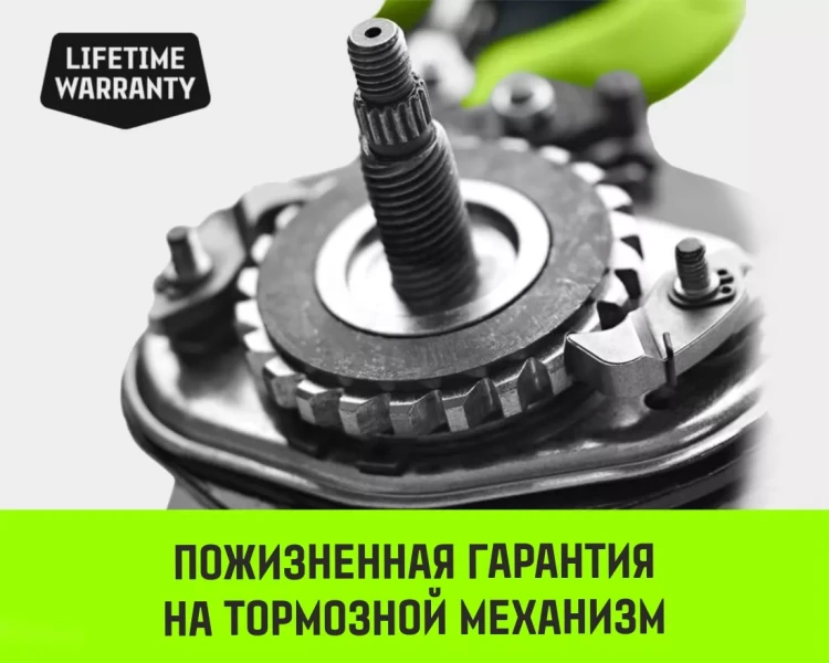 Таль ручная цепная HITCH CH200-G, 5 т, 12 м. Гальваническая цепь купить в Тобольске