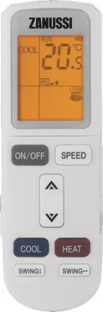 Кондиционер мобильный Zanussi ZACM-07 MP-II/N1 купить в Тобольске