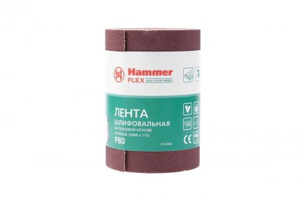 Лента шлифовальная в рулоне HAMMER Flex  216-002 купить в Тобольске