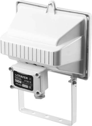 Прожектор STAYER &quot;MASTER&quot; MAXLight галогенный, с дугой крепления под установку, белый, 500Вт 57103-W купить в Тобольске