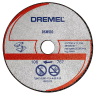 Диск отрезнойпо по металлу  DSM510  для пилы Dremel DSM20 купить в Тобольске