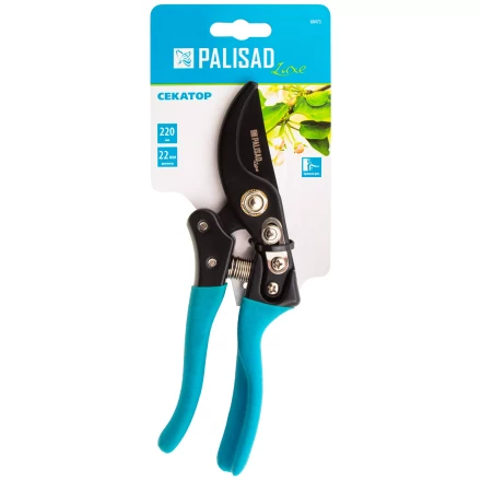 Секатор прямого реза Palisad, 220 мм, алюминиевые рукоятки, Luxe 60473 купить в Тобольске