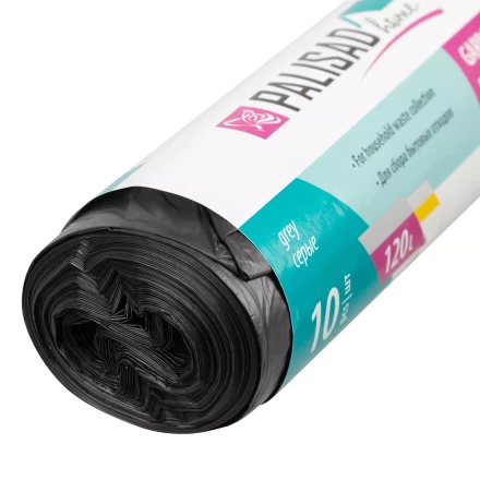 Пакеты для мусора Palisad 120 л x 10 шт. серые, Home 927135 купить в Тобольске