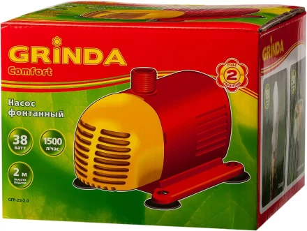 Насос GRINDA фонтанный д/чистой воды, 3 насадки, пропускная способность 1500 л/ч, высота подачи воды 2 м, 38 Вт GFP-25-2.0 купить в Тобольске