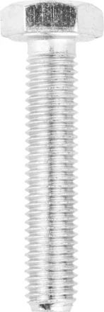 Болт ЗУБР &quot;МАСТЕР&quot; с шестигранной головкой, ГОСТ 7798-70, класс прочности 5.8, оцинкованный, M10x50мм, 5кг 303080-10-050 купить в Тобольске