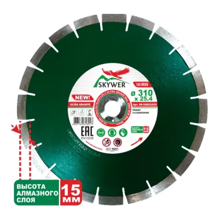 Диск алмазный 1A1RSS ULTRA GRANITE SKYWER 410*3,4*15*28T*25,4 mm купить в Тобольске
