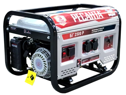 Бензогенератор  Ресанта БГ 2500 Р купить в Тобольске
