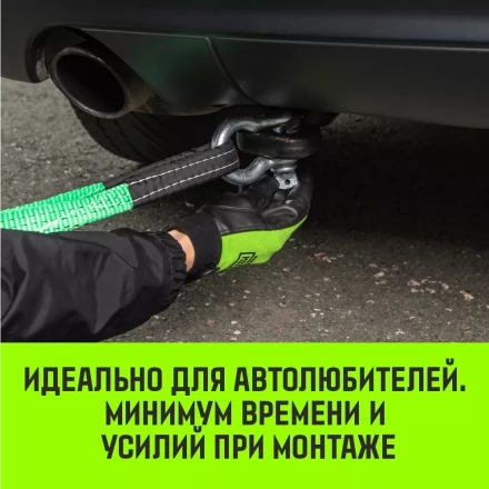 Скоба омегообразная с резьбой HITCH G209  2.0 т (SZ072018) купить в Тобольске