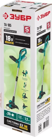 ЗУБР С1-18, 18 В, 25 см, без АКБ, аккумуляторный триммер (ТА-185) купить в Тобольске