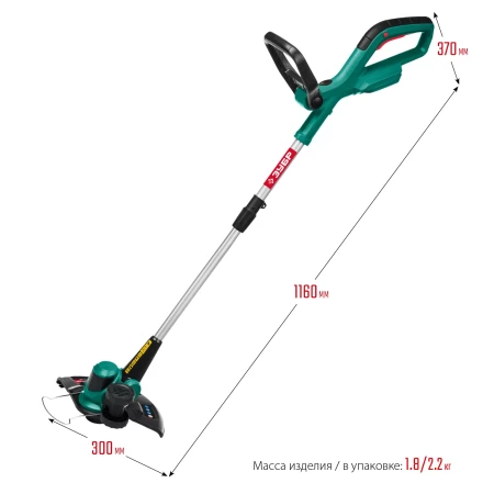 ЗУБР С1-18, 18 В, 25 см, без АКБ, аккумуляторный триммер (ТА-185) купить в Тобольске