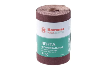 Лента шлифовальная в рулоне HAMMER Flex  216-003 купить в Тобольске