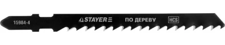 Полотна STAYER &quot;PROFI&quot;, T144D, для эл/лобзика, HCS, по дереву, ДВП, ДСП, EU-хвост., шаг 4мм, 75мм, 2шт 15984-4_z01 купить в Тобольске