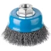 ЗУБР &quot;ПРОФЕССИОНАЛ&quot;. Щетка чашечная для УШМ, витая стальная проволока 0,3мм, 75ммхМ14 35261-075_z02 купить в Тобольске