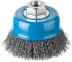 ЗУБР &quot;ПРОФЕССИОНАЛ&quot;. Щетка чашечная для УШМ, витая стальная проволока 0,3мм, 75ммхМ14 35261-075_z02 купить в Тобольске