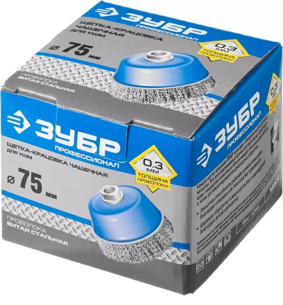 ЗУБР &quot;ПРОФЕССИОНАЛ&quot;. Щетка чашечная для УШМ, витая стальная проволока 0,3мм, 75ммхМ14 35261-075_z02 купить в Тобольске