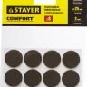 Накладки STAYER "COMFORT" на мебельные ножки, самоклеящиеся, фетровые, коричневые, круглые - диаметр 25 мм, 8 шт 40910-25 купить в Тобольске