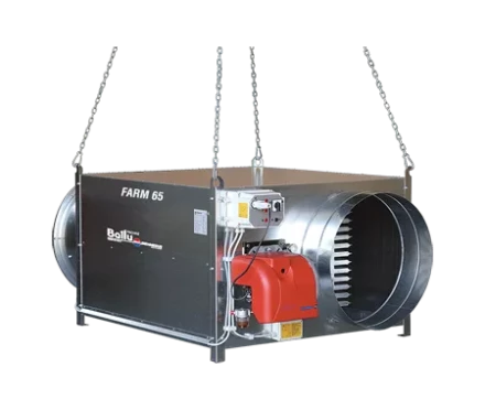 Подвесной дизельный теплогенератор BALLU FARM 115 T oil купить в Тобольске