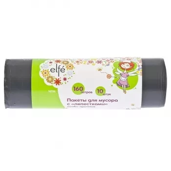 Пакеты для мусора с лепестками 160л*10 штук пвд особопрочные черные Elfe / 927327
