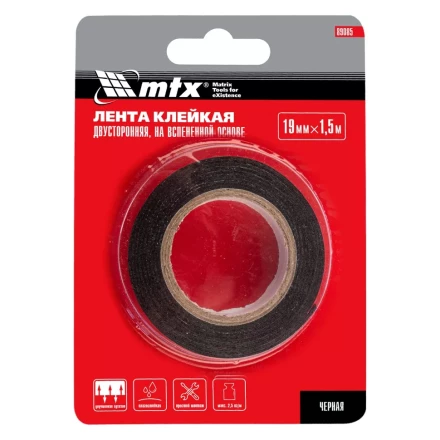 Лента клейкая на вспененной основе, двусторонняя, черная, 19 мм х 1.5 м Matrix 89085 купить в Тобольске