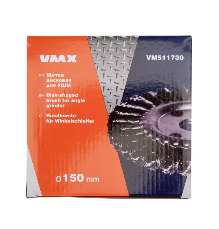 Щетка для УШМ ф22,2/150 мм дисковая сталь витая VMX 511730 купить в Тобольске