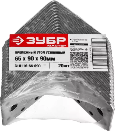 Крепежный угол ЗУБР &quot;МАСТЕР&quot; усиленный, 55х70х70мм, 1шт 310116-55-070 купить в Тобольске