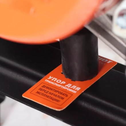 Генератор бензиновый PATRIOT GP 6510 LE купить в Тобольске