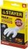 Перчатки STAYER &quot;MASTER&quot; латексные экстратонкие, XL, 10шт 11206-XL купить в Тобольске