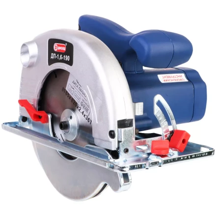 Дисковая пила Диолд ДП-1,6-190 купить в Тобольске