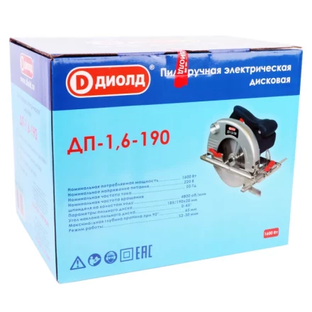 Дисковая пила Диолд ДП-1,6-190 купить в Тобольске