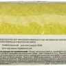 Валики СИНТЕКС серия ОПТИМА купить в Тобольске