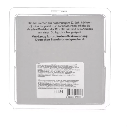 Набор бит торсионных PZ2x25 мм для ударных шуруповертов 10 шт. Gross 11484 купить в Тобольске