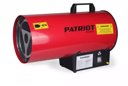 Газовая тепловая пушка PATRIOT GS 16 купить в Тобольске