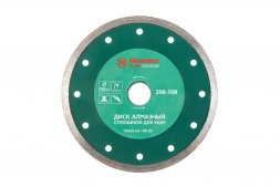 Круг алмазный HAMMER (206-108 DB CN) Ф150х22мм по керамике