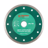 Круг алмазный HAMMER (206-108 DB CN) Ф150х22мм по керамике купить в Тобольске