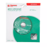 Круг алмазный HAMMER (206-108 DB CN) Ф150х22мм по керамике купить в Тобольске