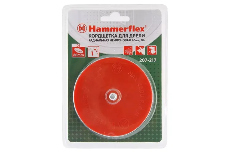 Кордщетка HAMMER чаша 80мм для дрели  нейлон (207-217) купить в Тобольске