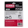 Диск пильный твердосплавный HAMMER Ф125х22мм 3зуб. (205-136) купить в Тобольске
