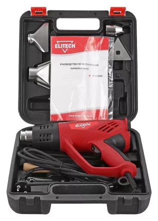 Фен строительный ELITECH ТВ 2000 ЖК купить в Тобольске