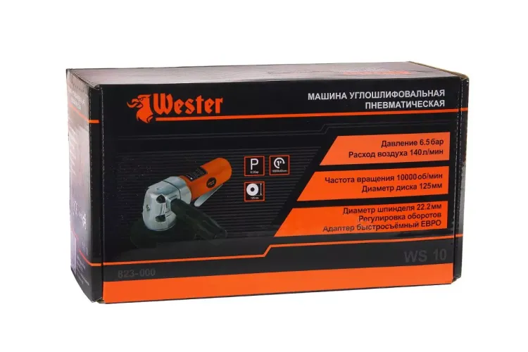 Машина углошлифовальная пневматическая WESTER WS-10 купить в Тобольске