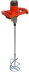 Миксер ADA Hand Mixer 1400 купить в Тобольске