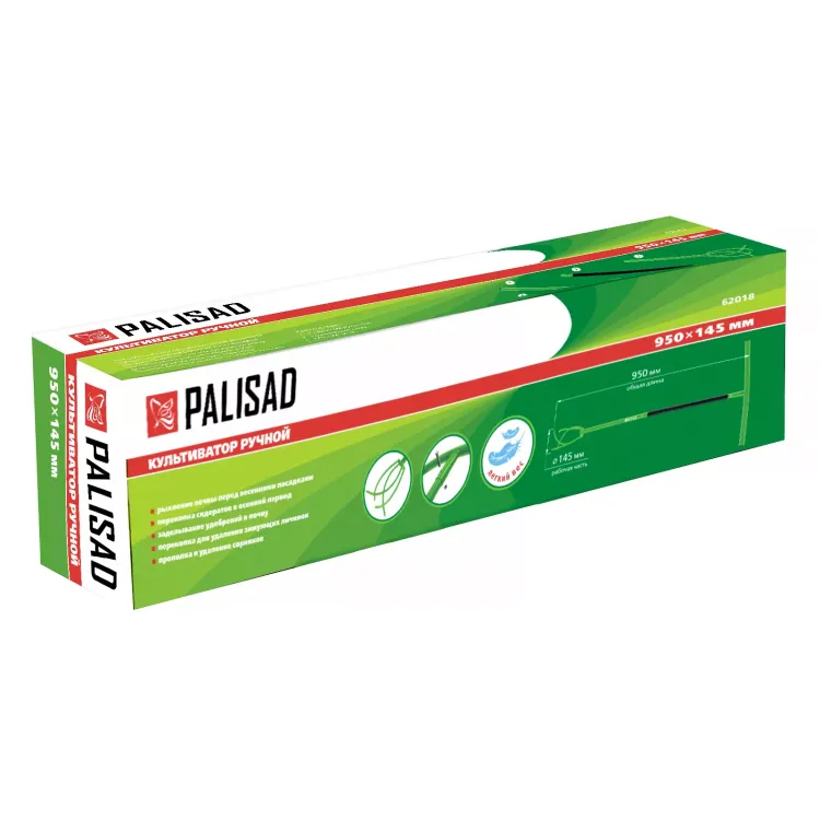 Ручной культиватор без регулировки высоты Palisad 62018 купить в Тобольске