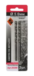 Сверло для металла Р6М5 Ф5,0 мм 2 штуки блистер Энкор 25350