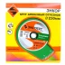 Круг алм ф230х22 гранит Эксперт турбо Энкор 25834 купить в Тобольске