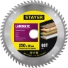 Пильный диск "Laminate line" для ламината, 250x30, 60Т, STAYER 3684-250-30-60 купить в Тобольске