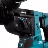 Аккумуляторный перфоратор XGT Makita HR004GZ (без АКБ и ЗУ) купить в Тобольске