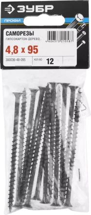 Саморезы фосфатированные с крупной резьбой, гипсокартон-дерево, ЗУБР 300036-48-095, PH2, 4,8 x 95 мм, 12 шт 300036-48-095 купить в Тобольске